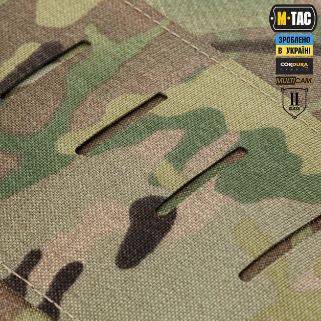 M-Tac Баллистическая защита паха Groin Protection 2 класс защиты Multicam