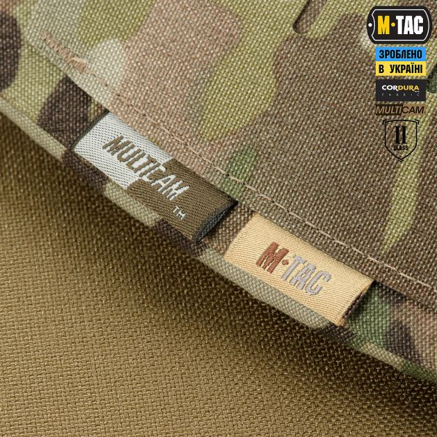 M-Tac Баллистическая защита паха Groin Protection 2 класс защиты Multicam