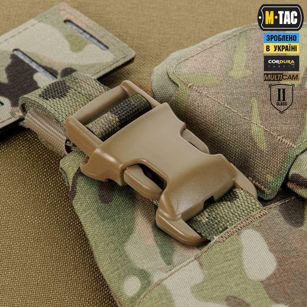 M-Tac Баллистическая защита паха Groin Protection 2 класс защиты Multicam