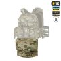 M-Tac защита живота с баллистическим пакетом 2 класс защиты Multicam