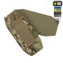 M-TAC баллистическая защита 2 класс на камербанд TIGER Multicam