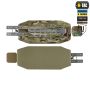 M-TAC баллистическая защита 2 класс на камербанд TIGER Multicam