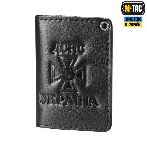 M-Tac обложка для удостоверения ГСЧС (ID)