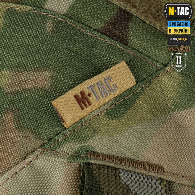 M-Tac плечевая защита с баллистическими пакетами 2 класс защиты эргономическая (Пара) Multicam
