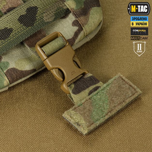 M-Tac плечевая защита с баллистическими пакетами 2 класс защиты эргономическая (Пара) Multicam