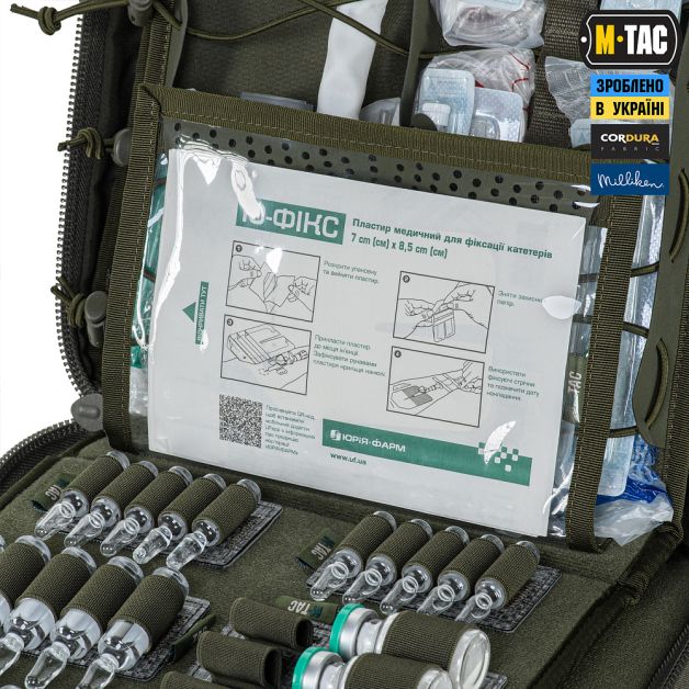 M-Tac рюкзак боевого медика Elite Ranger Green