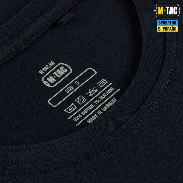 M-Tac футболка Ukrainian Firefighters Dark Navy Blue