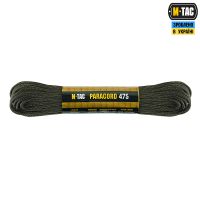 M-Tac паракорд 475 30m Diamond Snake 2