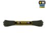 M-Tac паракорд 475 15m Diamond Snake 2