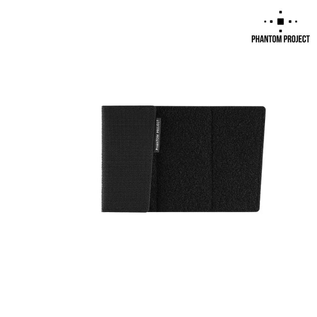 Phantom Project/M-Tac вставка модульная в сумку Horizon Black
