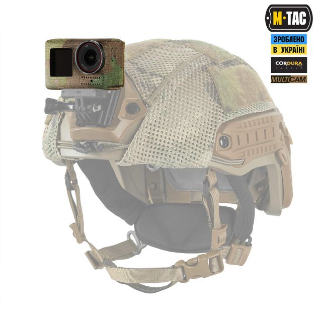 M-Tac чехол для экшн камеры Action 5 Pro Multicam