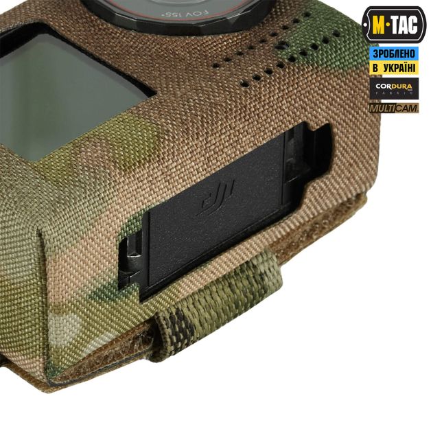 M-Tac чехол для экшн камеры Action 5 Pro Multicam