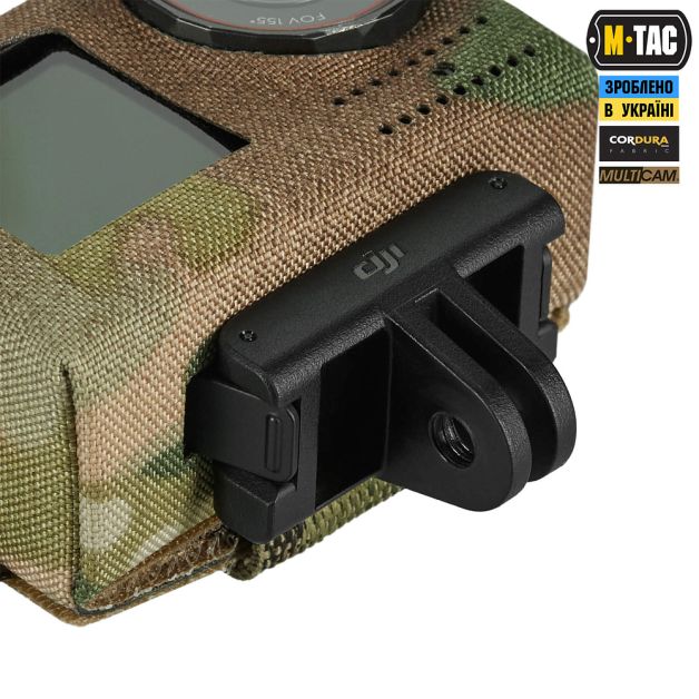 M-Tac чехол для экшн камеры Action 5 Pro Multicam