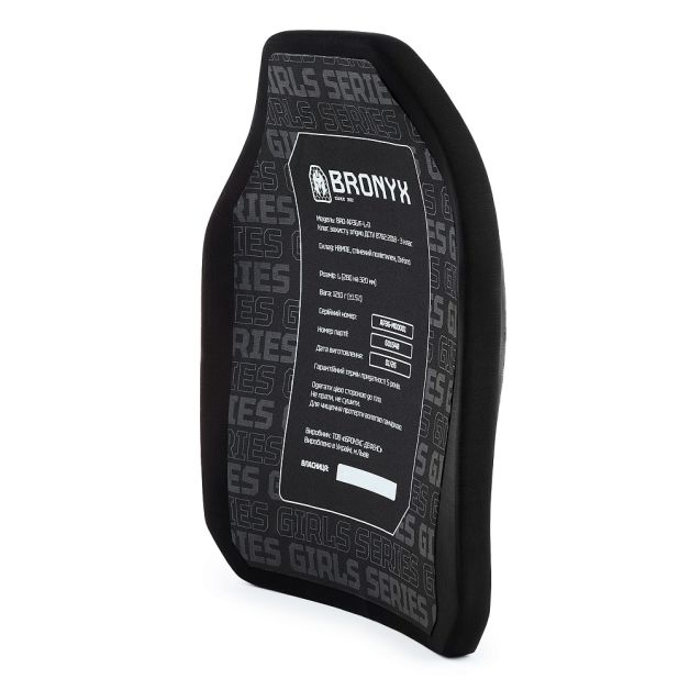BRONYX комплект бронеплит (2 шт) G-Series 3-го класса размер L