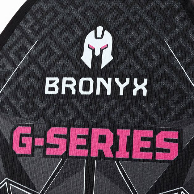 BRONYX комплект бронеплит (2 шт) G-Series 3-го класса размер M