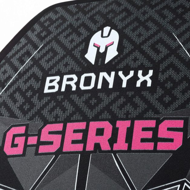 BRONYX комплект бронеплит (2 шт) G-Series 3-го класса размер M