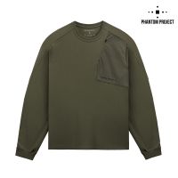 Phantom Project/M-Tac футболка Long Zipper combo Cotton Nylon Ranger Green