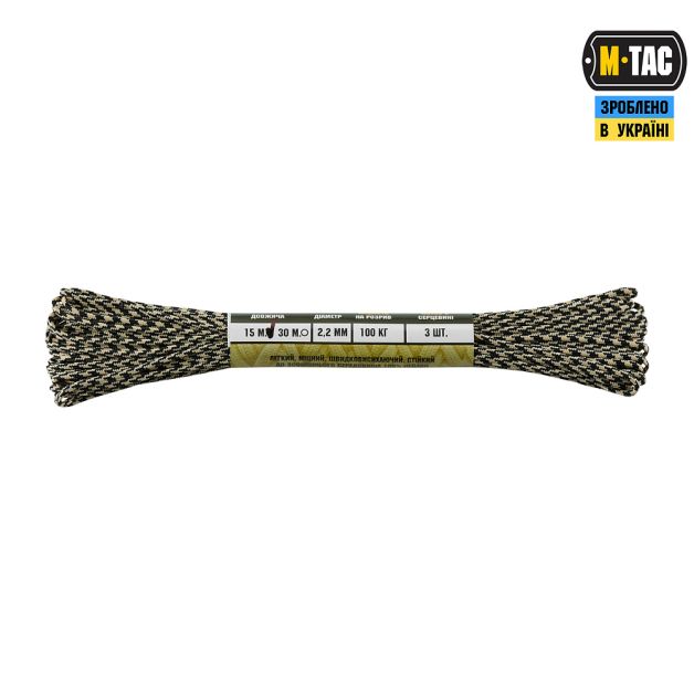 M-Tac паракорд Minicord 15m Black/Sand