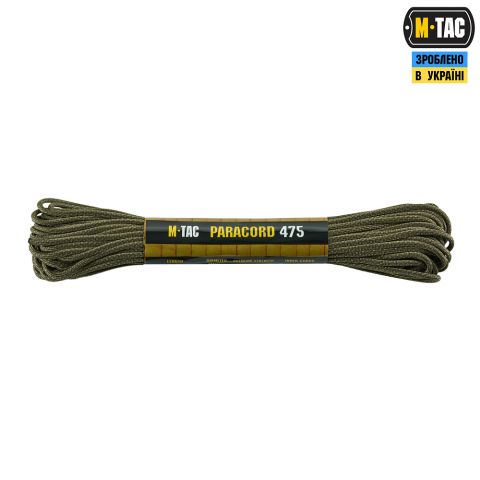 M-Tac паракорд 475 15m Coyote/Ranger Green Diamond
