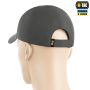 M-Tac бейсболка Elite Flex рип-стоп Wolf Grey