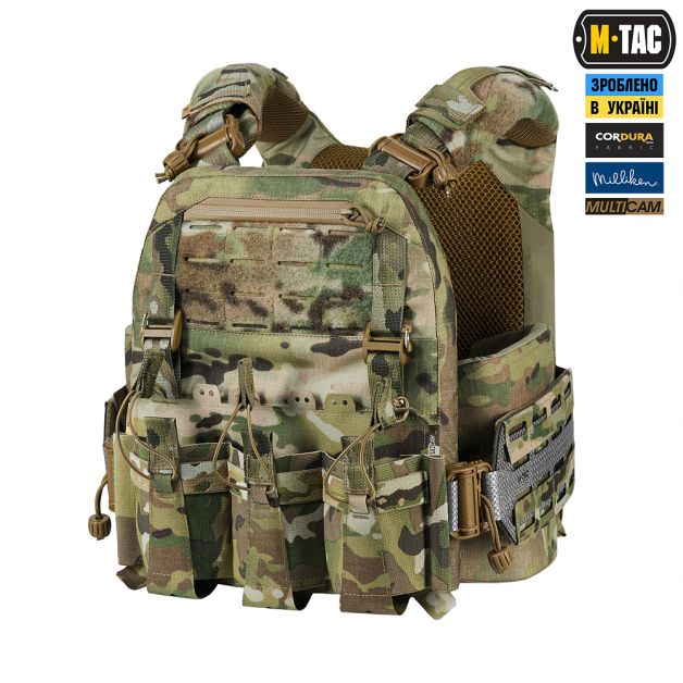 M-Tac плитоноска Cuirass Tiger FAST Elite (розмір плити L) Multicam