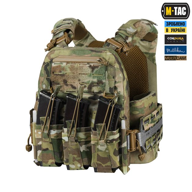 M-Tac плитоноска Cuirass Tiger FAST Elite (розмір плити L) Multicam