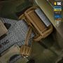 M-Tac плитоноска Cuirass Tiger Elite 2 класс защиты (размер плиты L) Multicam