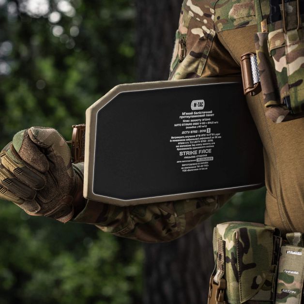 M-Tac плитоноска Cuirass Tiger Elite (розмір плити L) Multicam