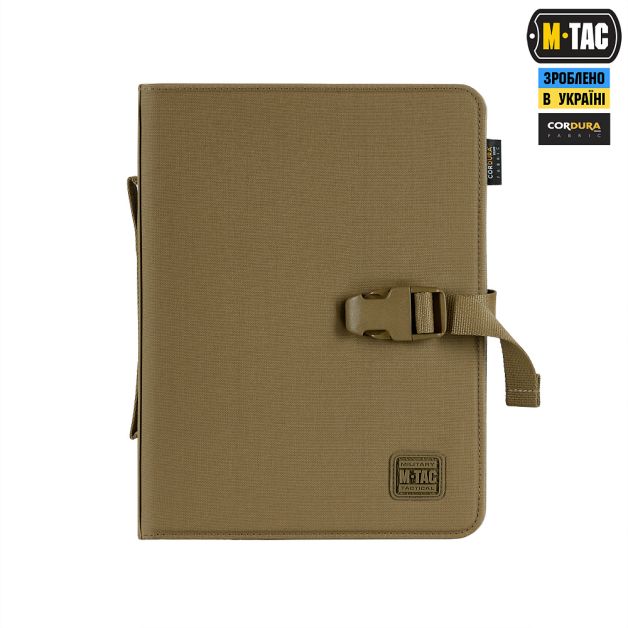 M-Tac альбом Patch Book Elite Coyote