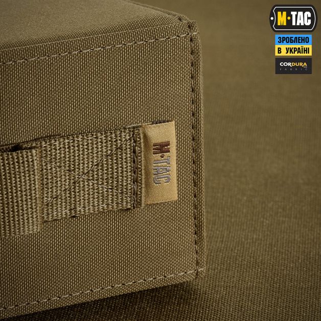 M-Tac альбом Patch Book Elite Coyote