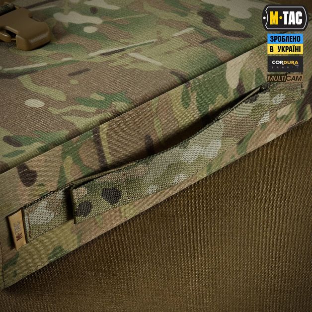 M-Tac альбом Patch Book Elite Multicam
