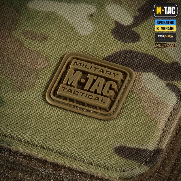 M-Tac альбом Patch Book Elite Multicam