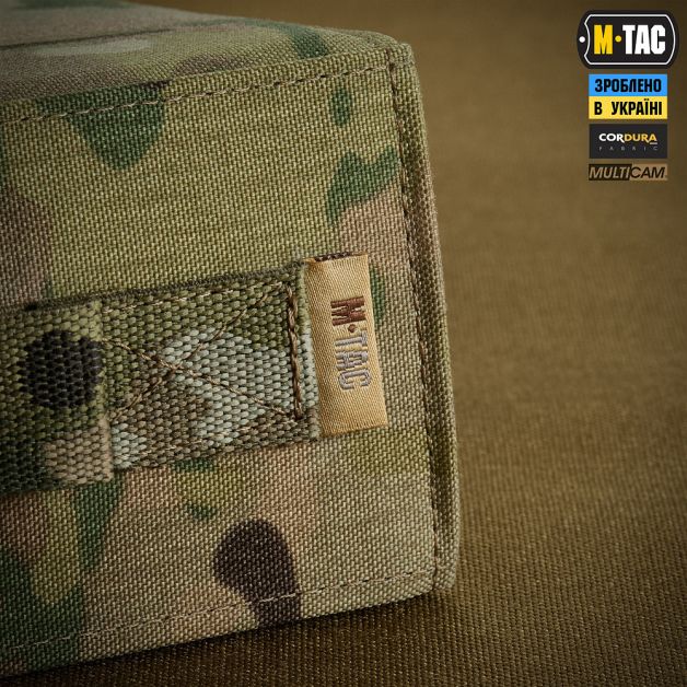 M-Tac альбом Patch Book Elite Multicam