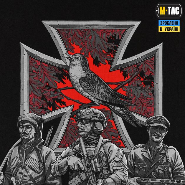 M-Tac футболка Лицарський хрест front Black