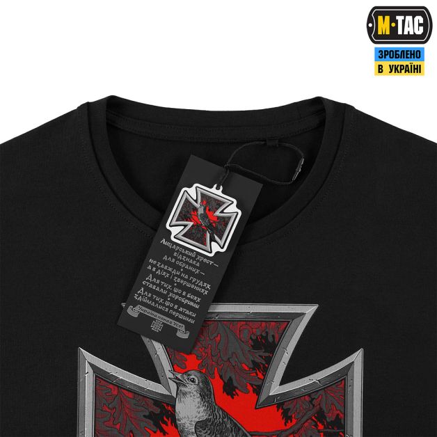 M-Tac футболка Лицарський хрест front Black