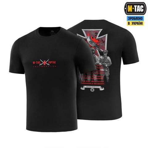 M-Tac футболка Лицарський хрест back Black