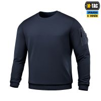 M-Tac свитшот Nylon Pocket Cotton Hard Indigo Blue