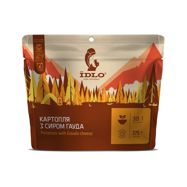 ЇDLO Картопля з сиром Гауда
