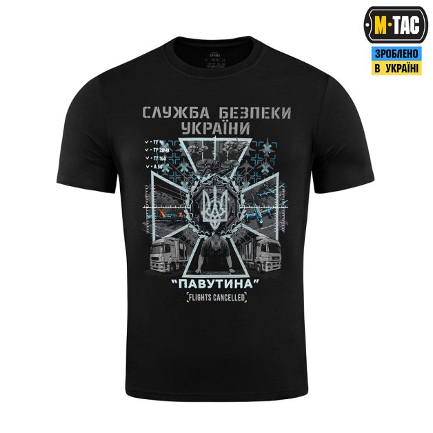 M-Tac футболка СБУ Павутина Black