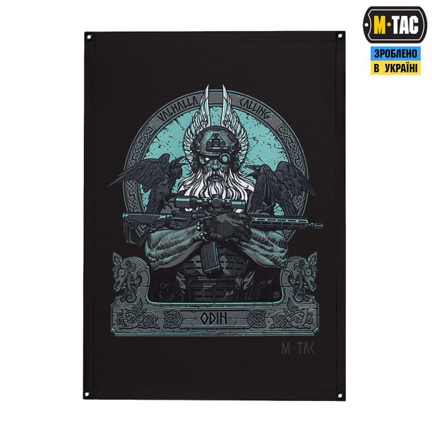 M-Tac банер Odin Mystery 900x1300 Black