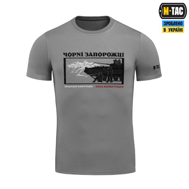 M-Tac футболка Чорні Запорожці Light Grey