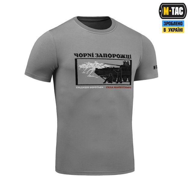 M-Tac футболка Чорні Запорожці Light Grey