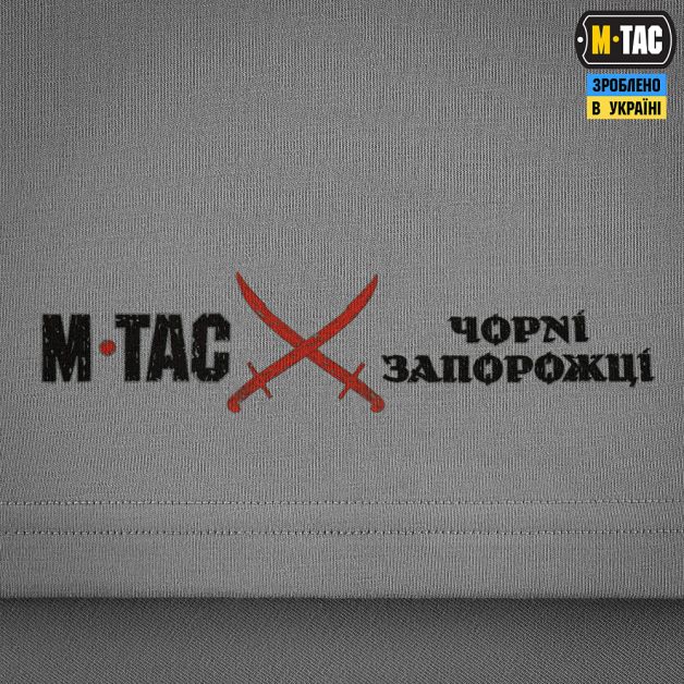 M-Tac футболка Чорні Запорожці Light Grey
