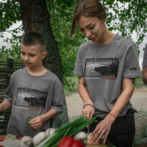 M-Tac футболка Чорні Запорожці Light Grey