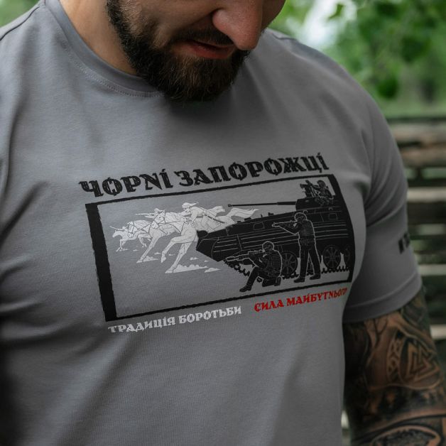M-Tac футболка Чорні Запорожці Light Grey