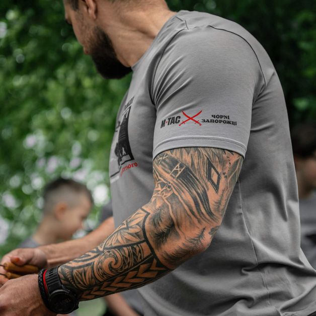 M-Tac футболка Чорні Запорожці Light Grey