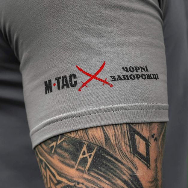 M-Tac футболка Чорні Запорожці Light Grey