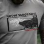 M-Tac футболка Чорні Запорожці Light Grey