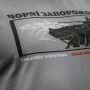 M-Tac футболка Чорні Запорожці Light Grey