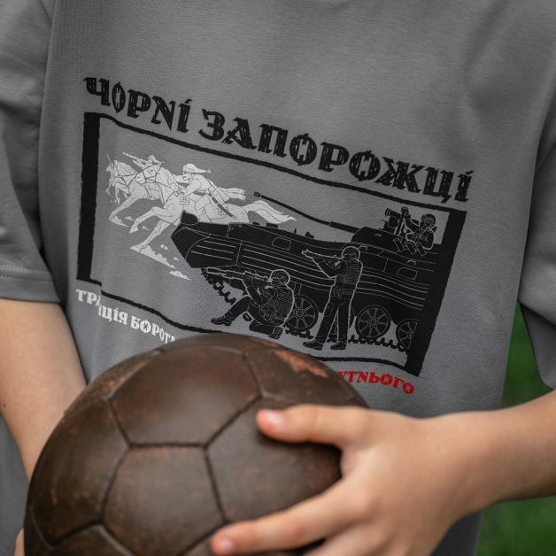 M-Tac футболка Чорні Запорожці Light Grey